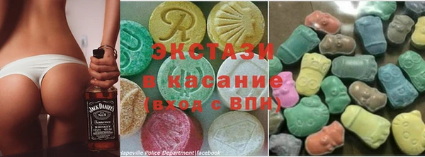 PSILOCYBIN Гусиноозёрск
