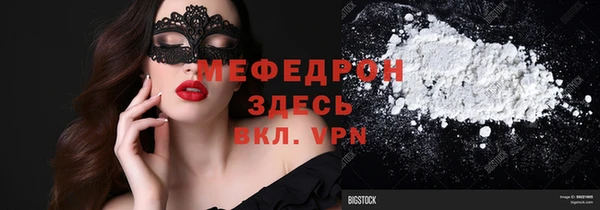 соль курить ск Дмитриев