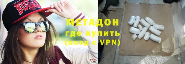 PSILOCYBIN Гусиноозёрск