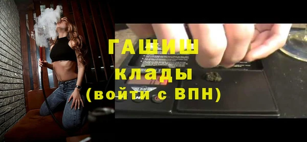 хмурый Дмитровск