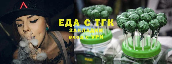 соль курить ск Дмитриев