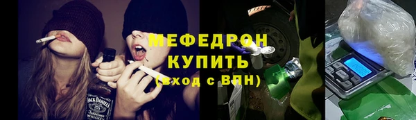 PSILOCYBIN Гусиноозёрск