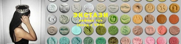 PSILOCYBIN Гусиноозёрск