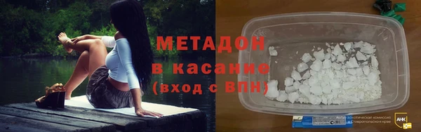 экстази Гусев