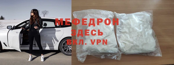 ПСИЛОЦИБИНОВЫЕ ГРИБЫ Дмитров