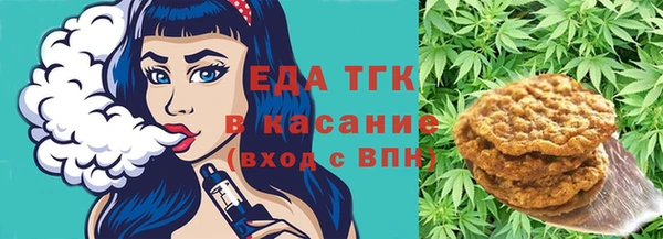соль курить ск Дмитриев