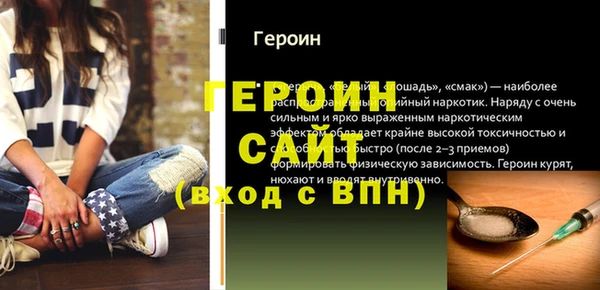 ПСИЛОЦИБИНОВЫЕ ГРИБЫ Дмитров