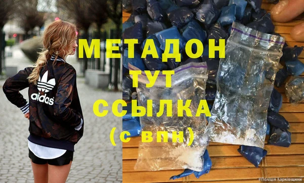 экстази Гусев
