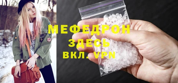 ПСИЛОЦИБИНОВЫЕ ГРИБЫ Дмитров