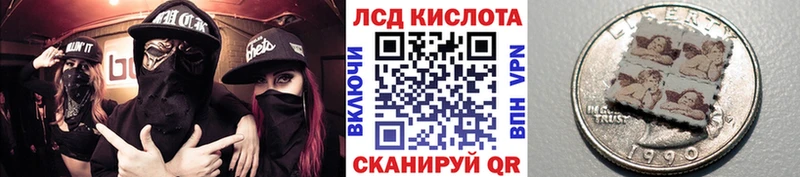 где найти наркотики  Находка  Марки NBOMe 1,5мг 
