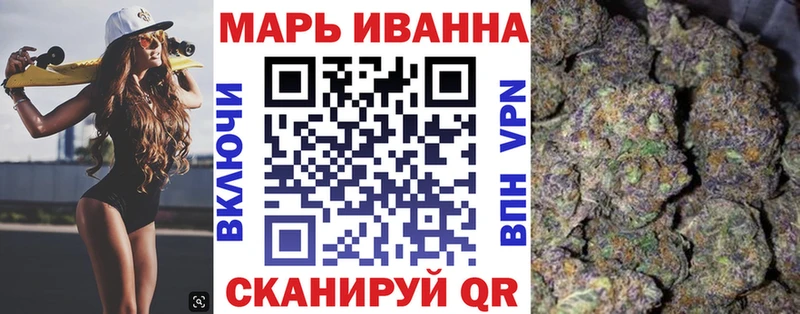 darknet официальный сайт  дарнет шоп  Находка  Канабис AK-47 