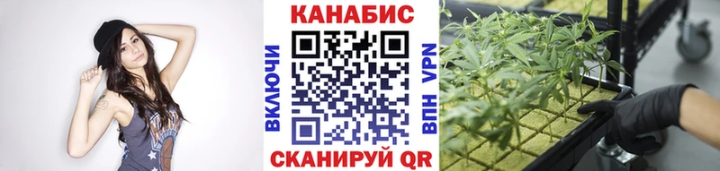МАРИХУАНА гибрид Находка